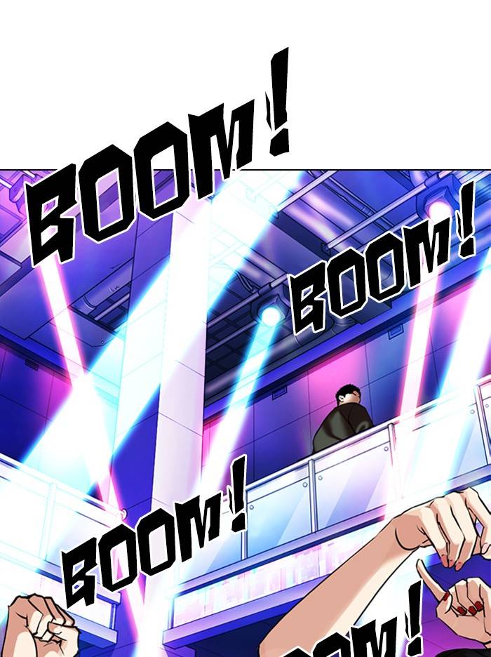 Page 151 of Chapter 324