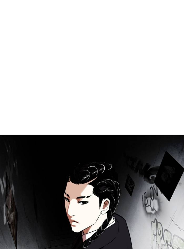 Page 164 of Chapter 324