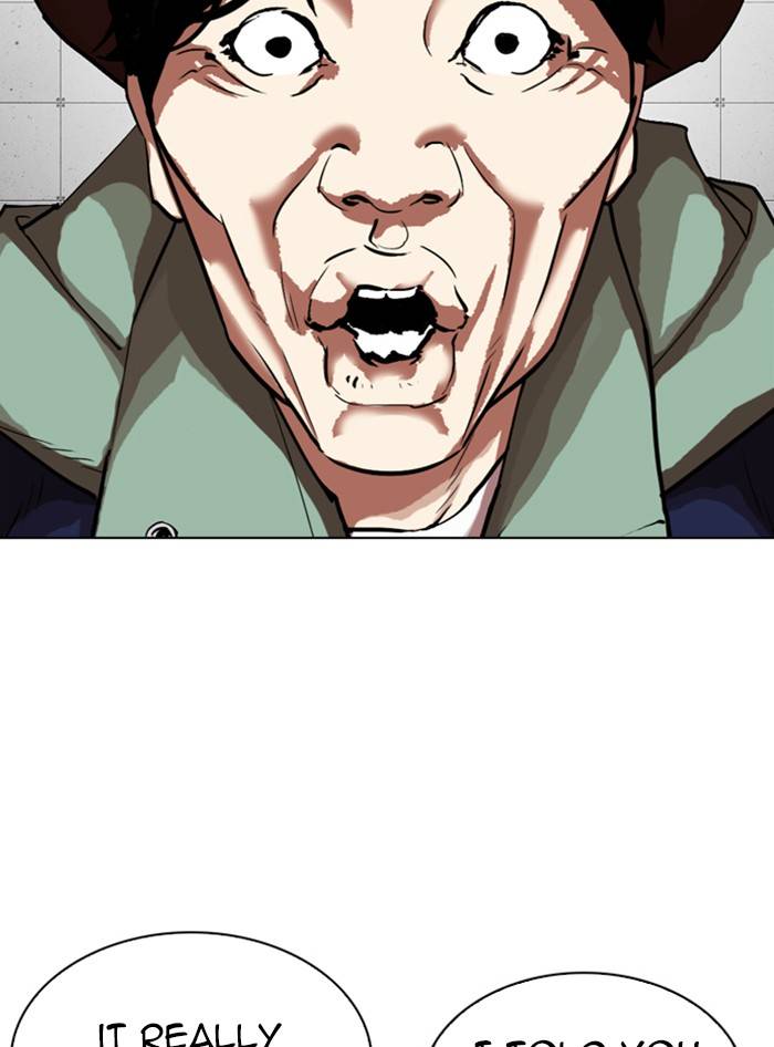 Page 167 of Chapter 324