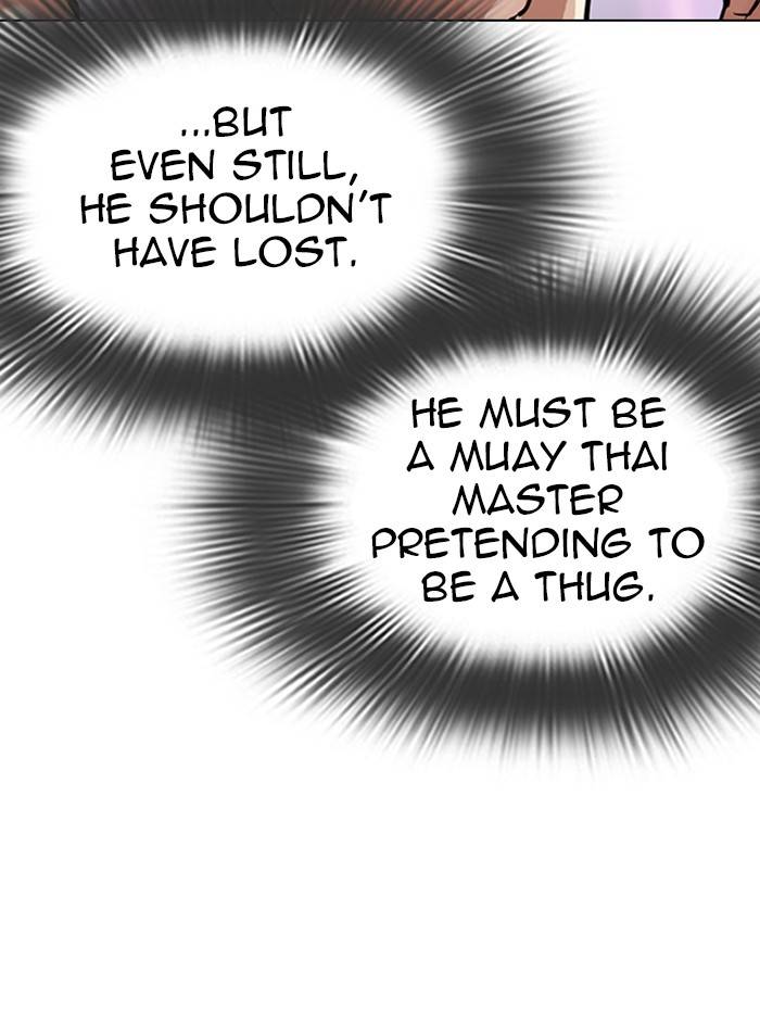 Page 17 of Chapter 324
