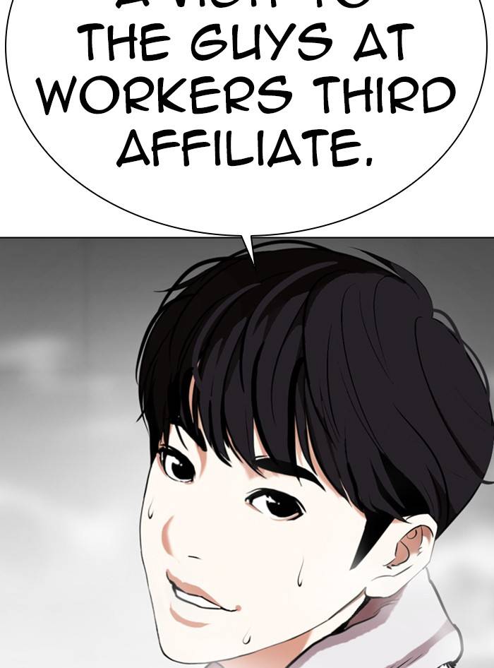 Page 176 of Chapter 324