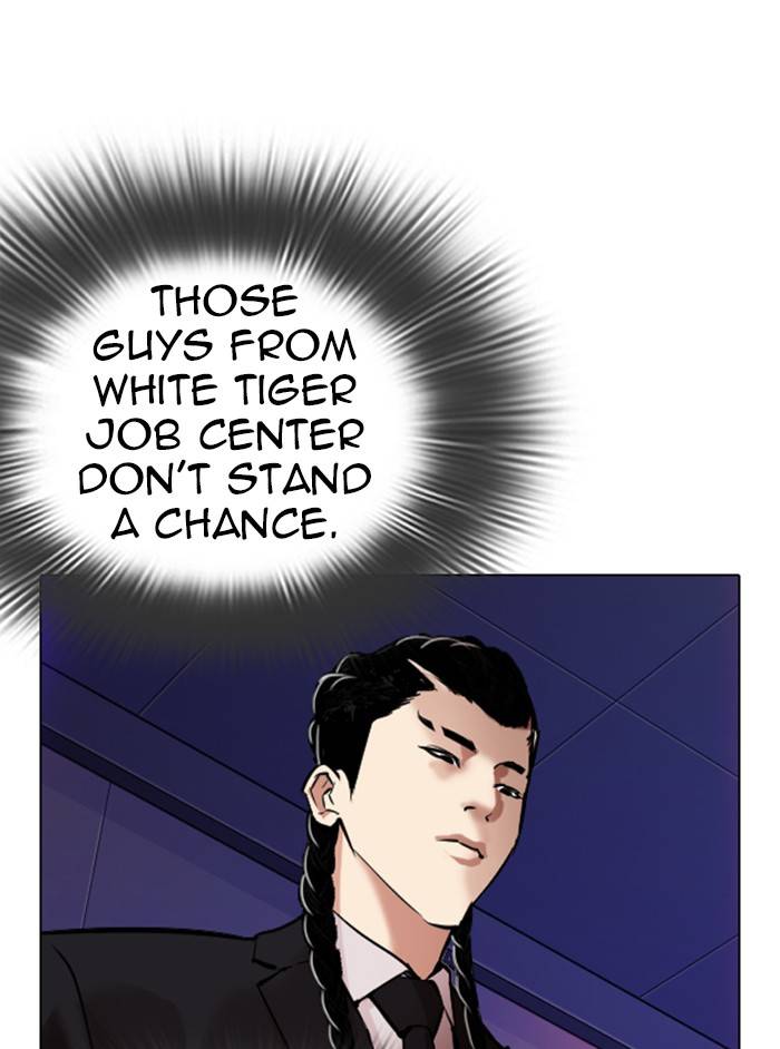 Page 18 of Chapter 324