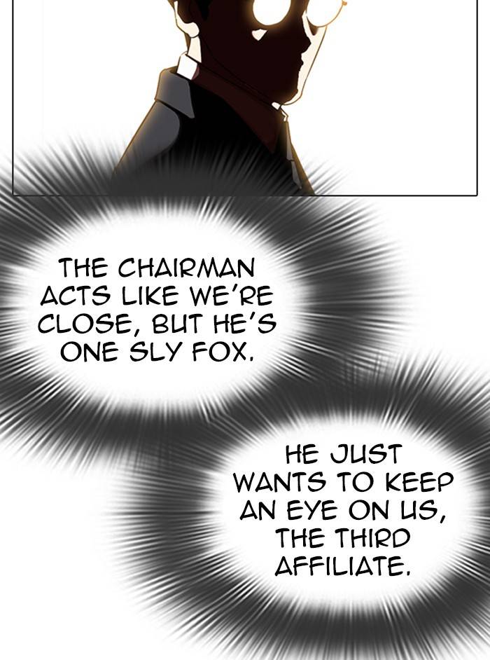 Page 21 of Chapter 324