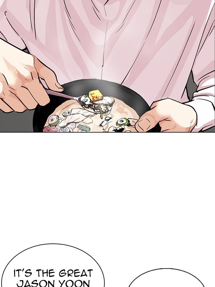 Page 33 of Chapter 324