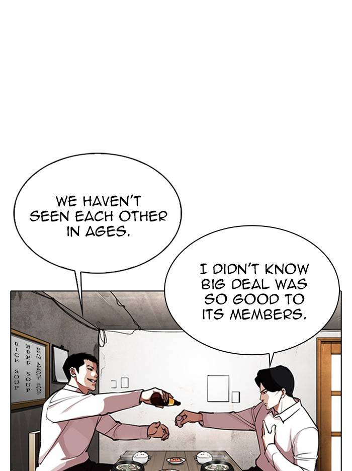 Page 35 of Chapter 324