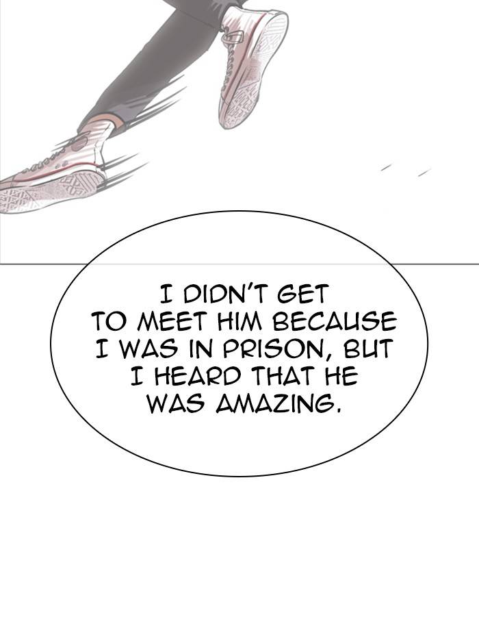 Page 41 of Chapter 324