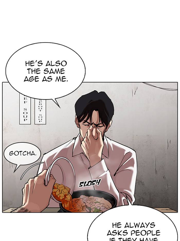 Page 42 of Chapter 324