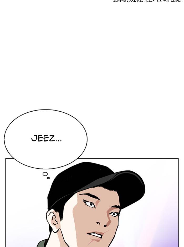 Page 47 of Chapter 324