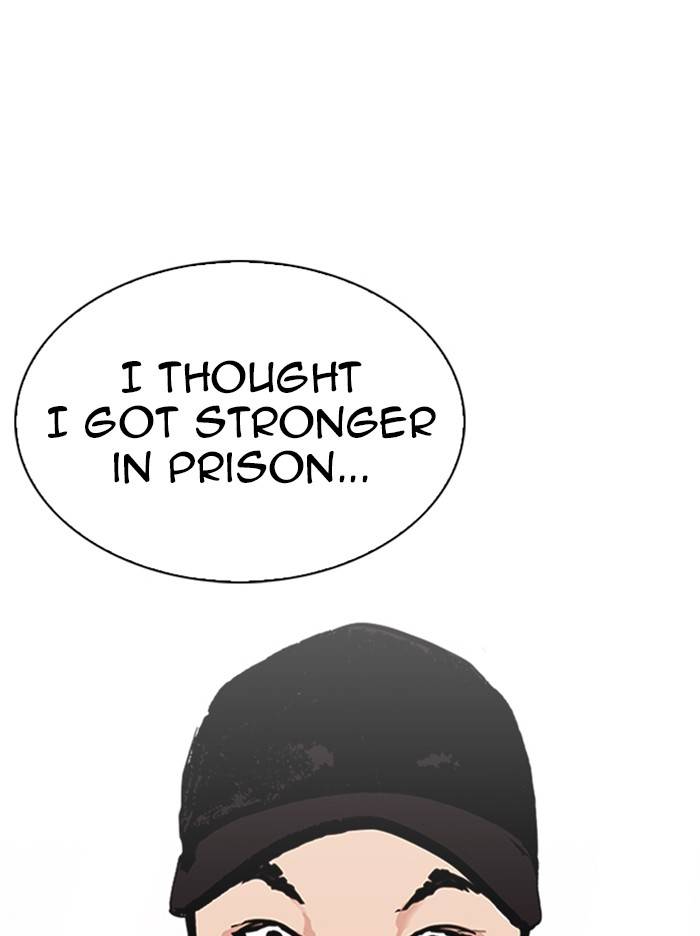 Page 49 of Chapter 324