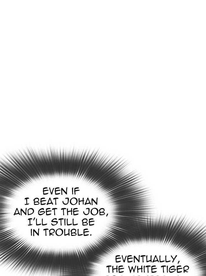 Page 55 of Chapter 324