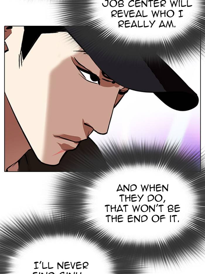 Page 56 of Chapter 324