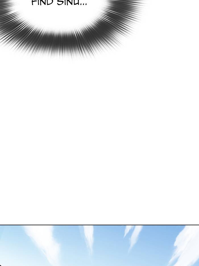 Page 57 of Chapter 324