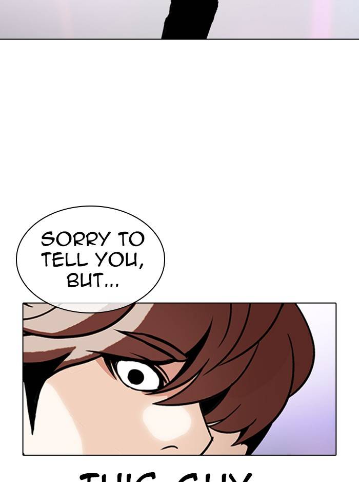 Page 67 of Chapter 324