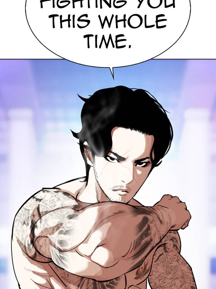 Page 69 of Chapter 324