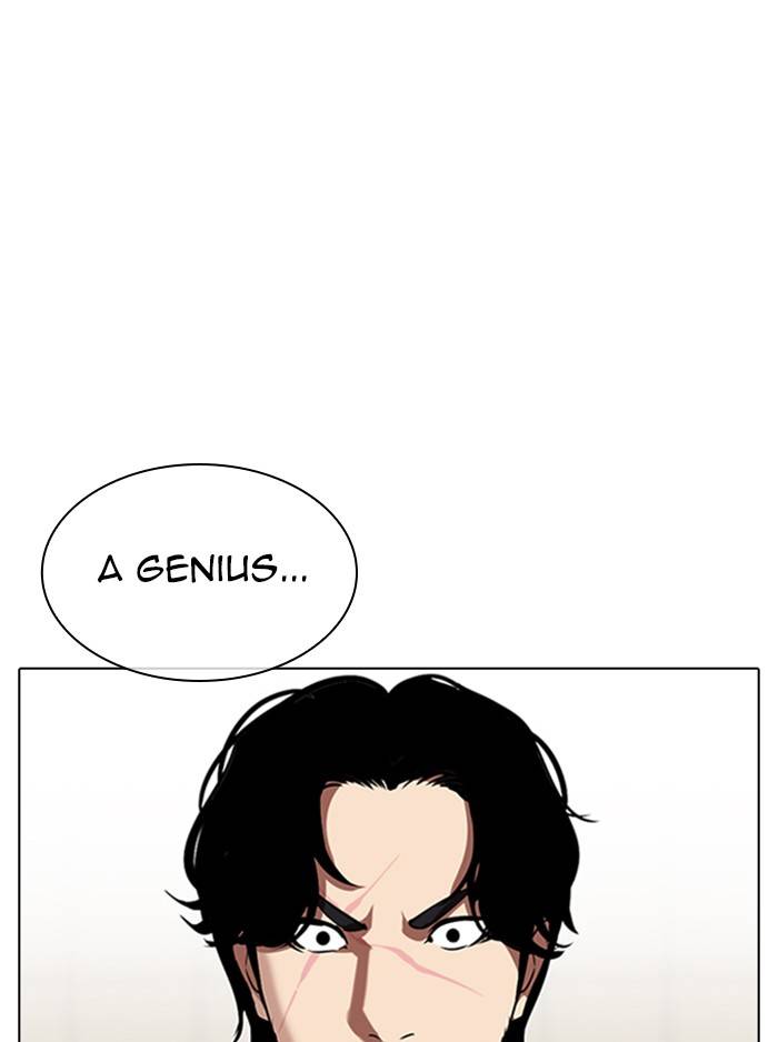 Page 74 of Chapter 324