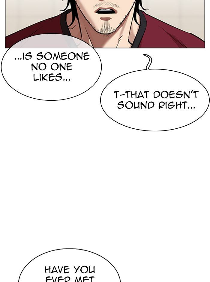 Page 75 of Chapter 324