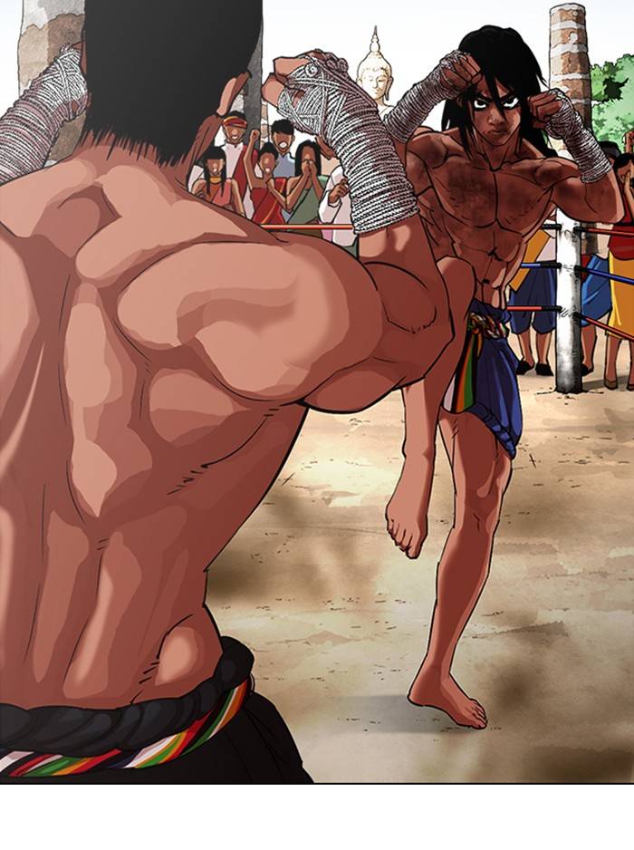 Page 80 of Chapter 324