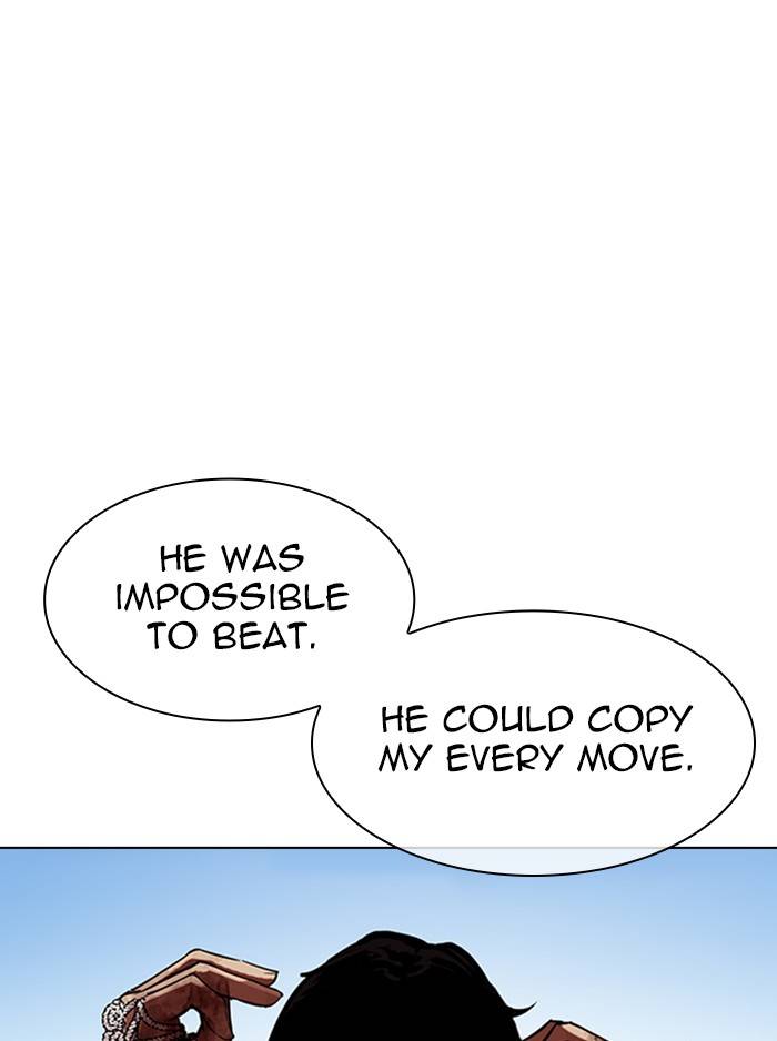 Page 81 of Chapter 324