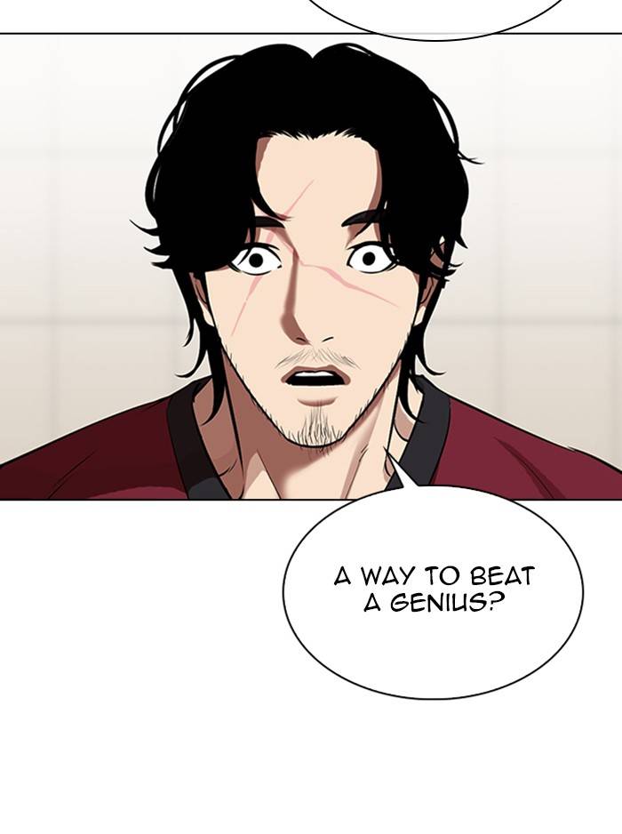 Page 84 of Chapter 324