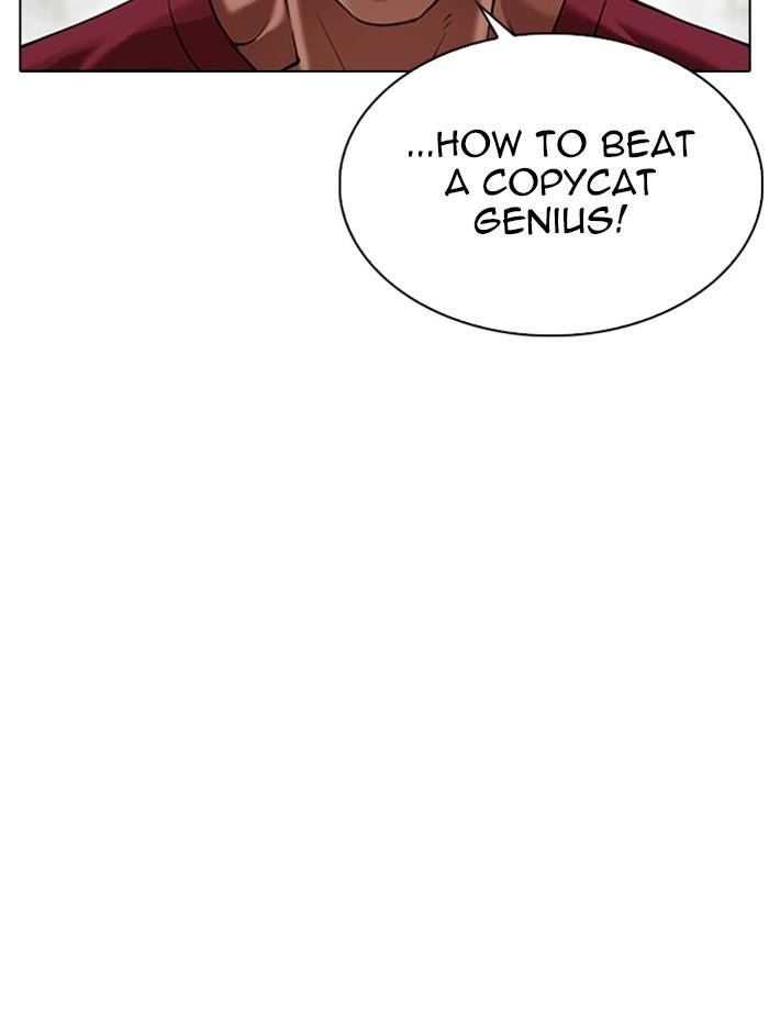 Page 86 of Chapter 324