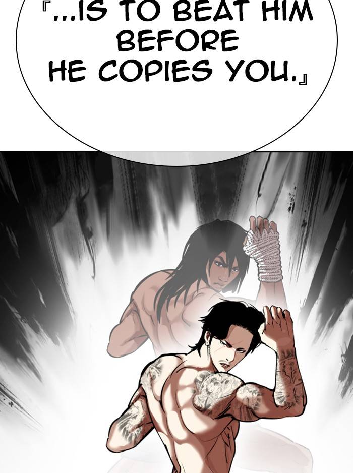 Page 88 of Chapter 324