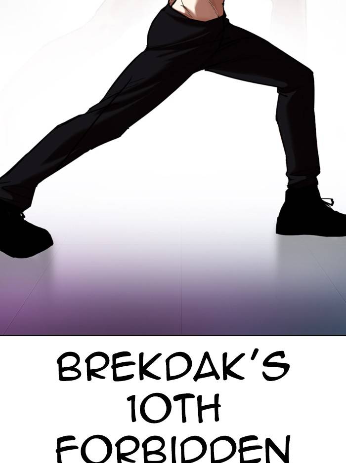 Page 89 of Chapter 324