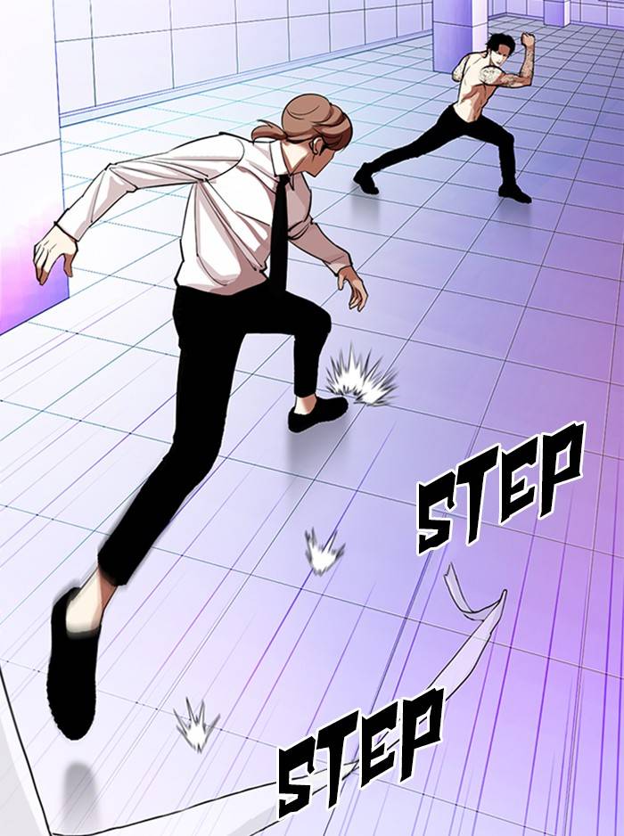 Page 92 of Chapter 324