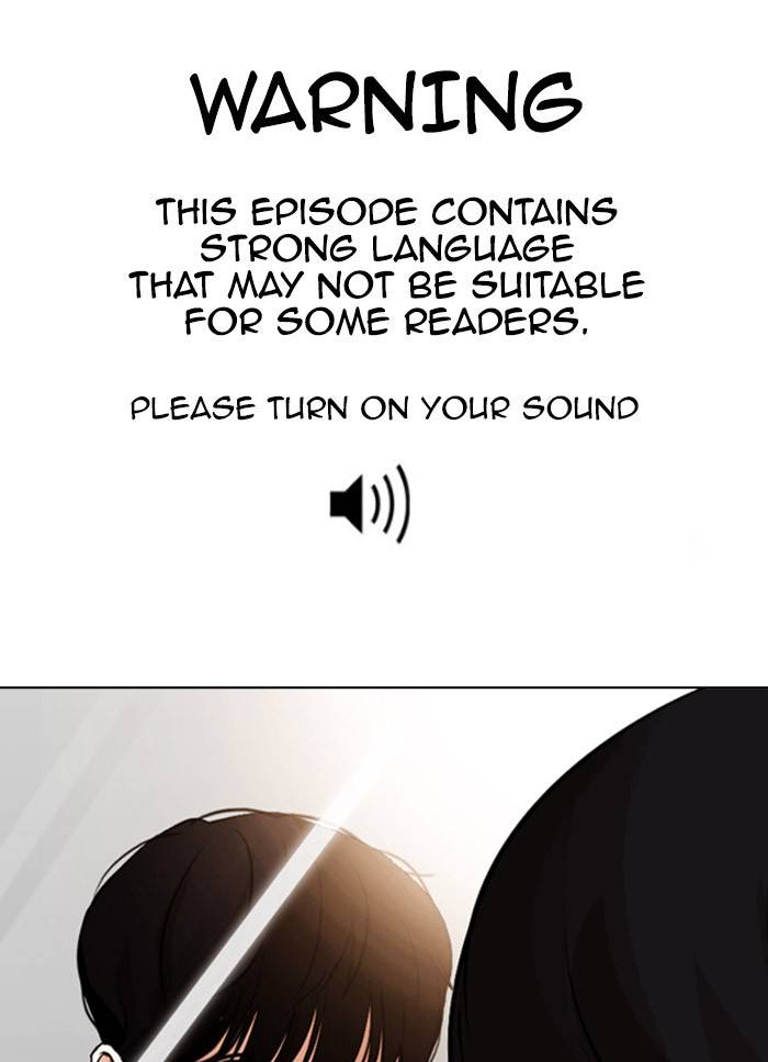 Page 1 of Chapter 325