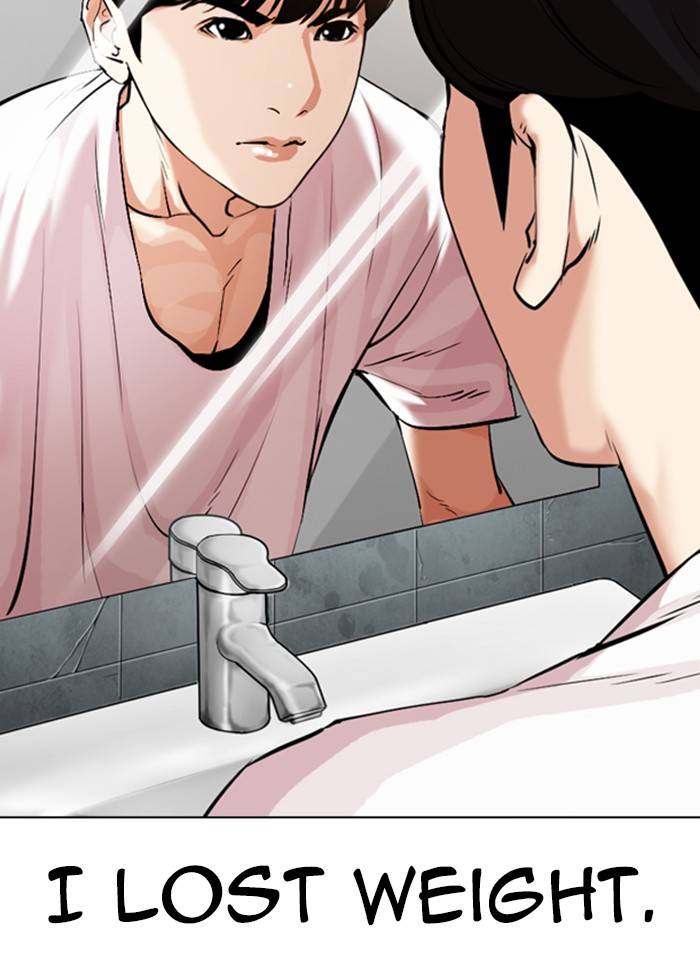 Page 2 of Chapter 325
