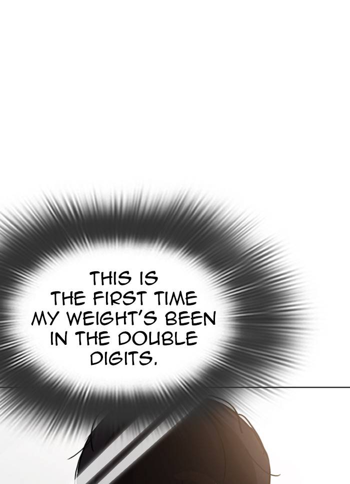 Page 3 of Chapter 325