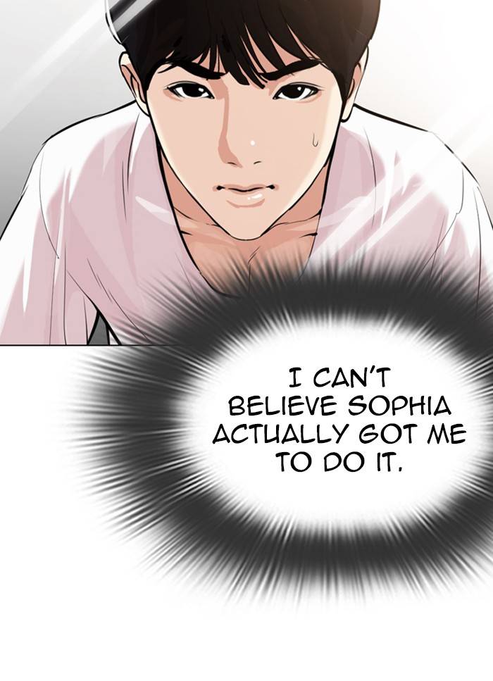 Page 4 of Chapter 325