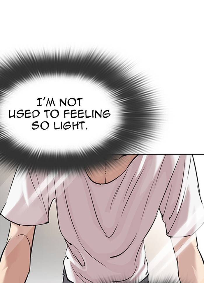 Page 5 of Chapter 325