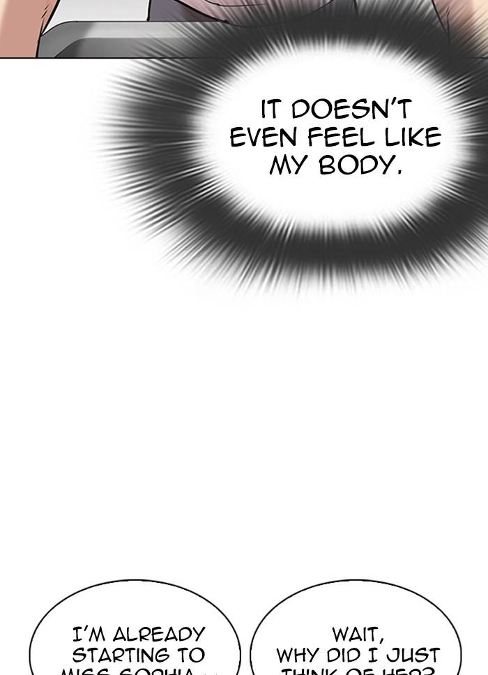 Page 6 of Chapter 325