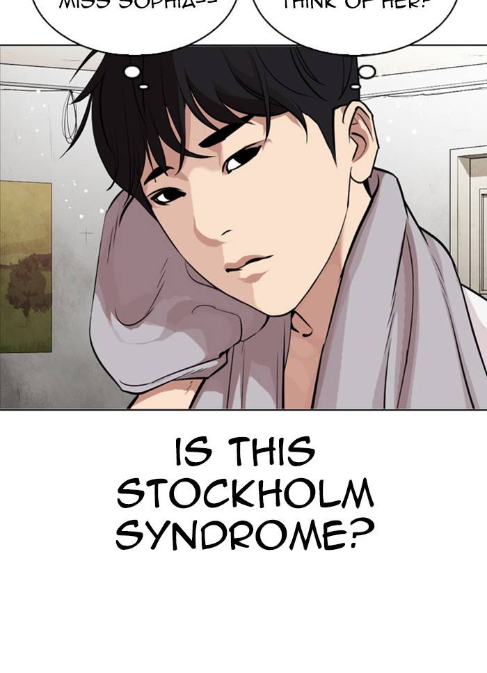 Page 7 of Chapter 325