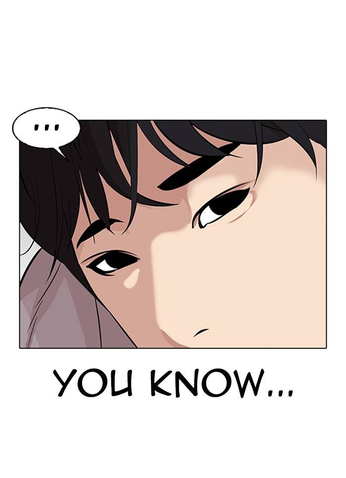 Page 8 of Chapter 325