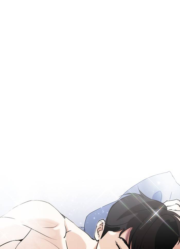 Page 9 of Chapter 325
