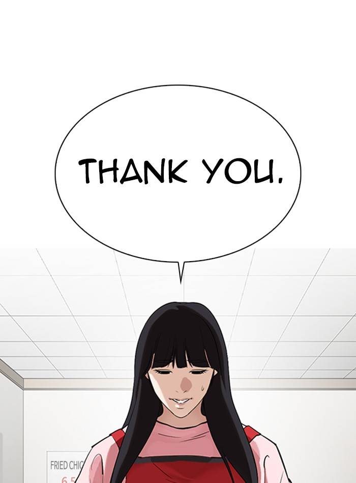 Page 100 of Chapter 325