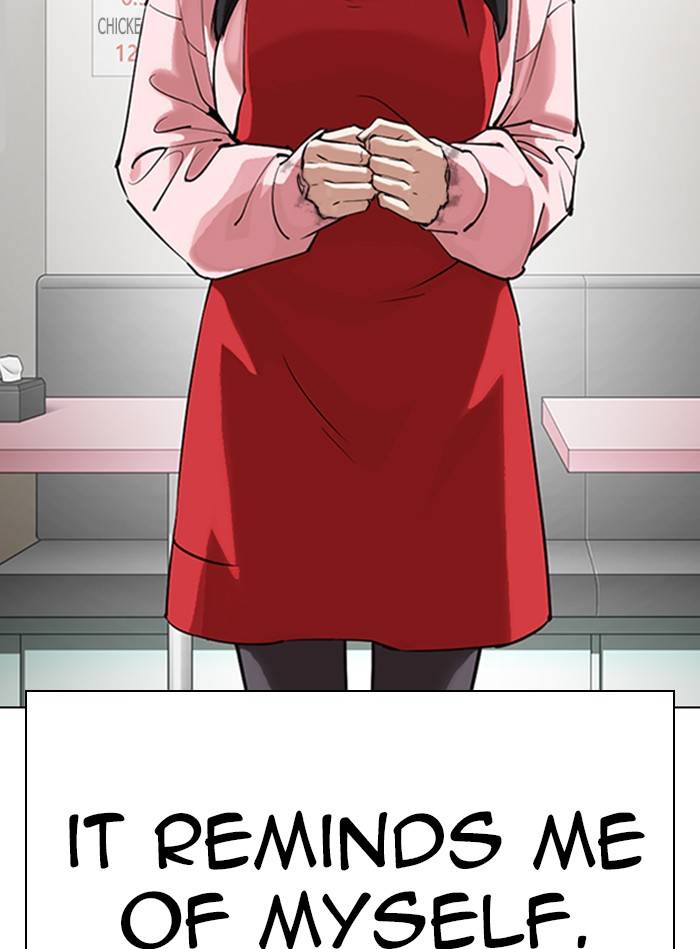 Page 101 of Chapter 325