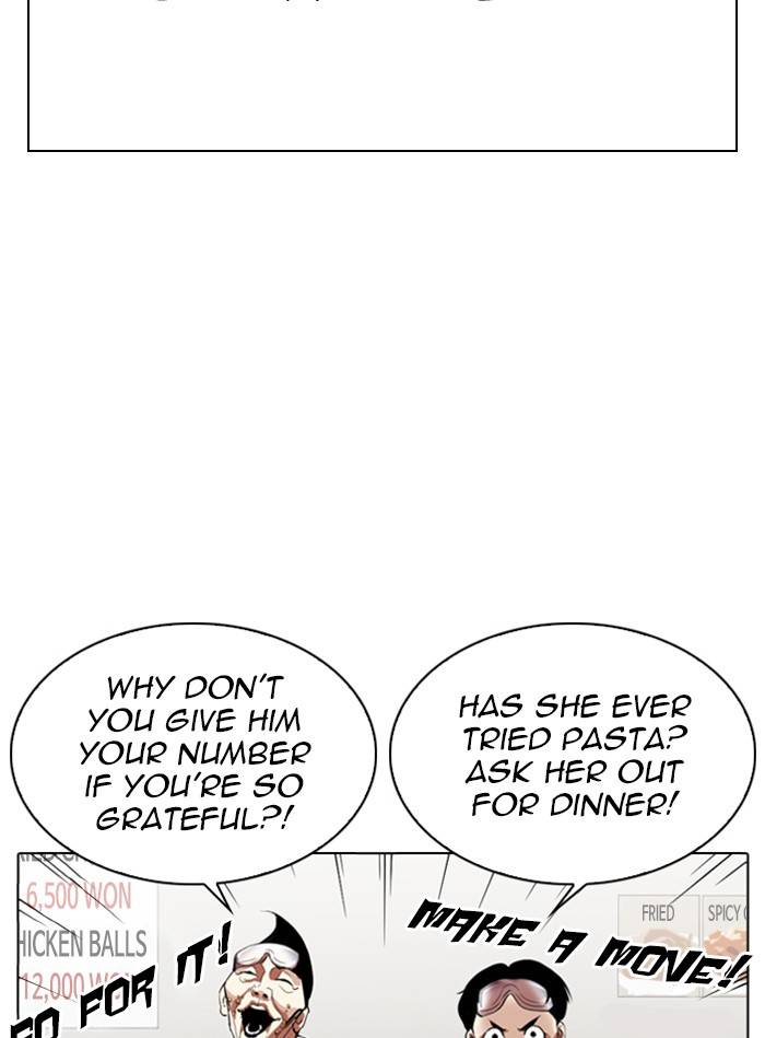 Page 102 of Chapter 325