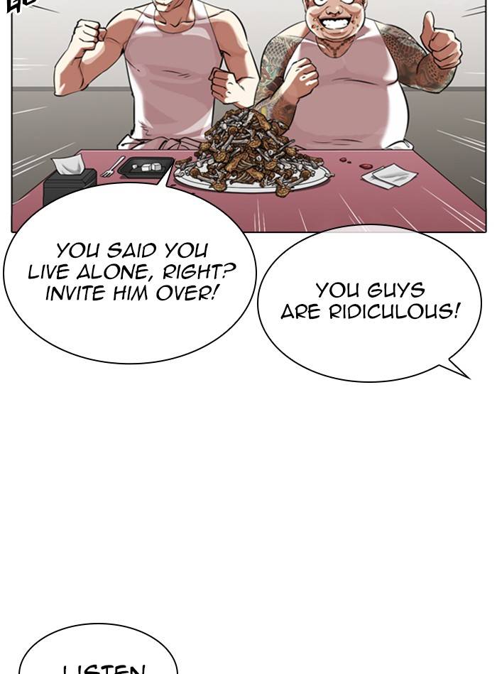 Page 103 of Chapter 325