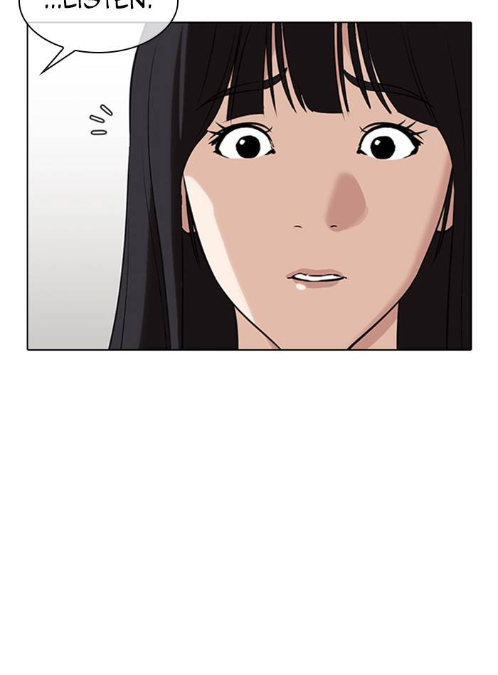 Page 104 of Chapter 325