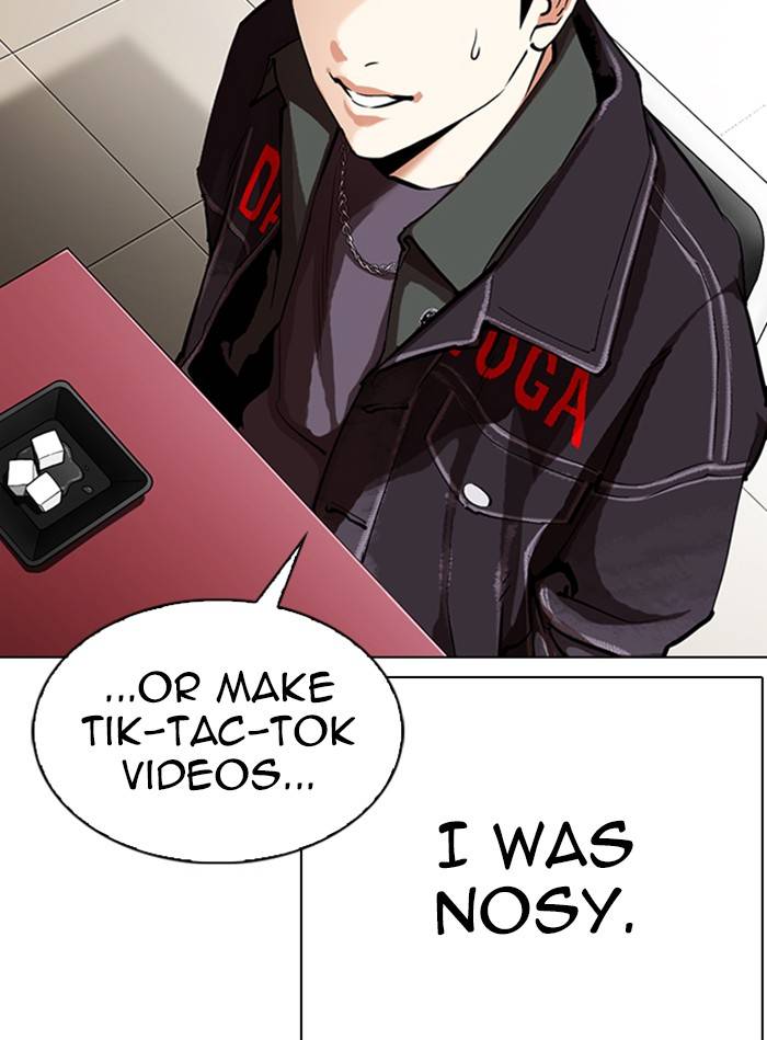 Page 106 of Chapter 325