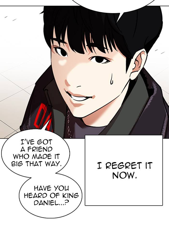 Page 108 of Chapter 325