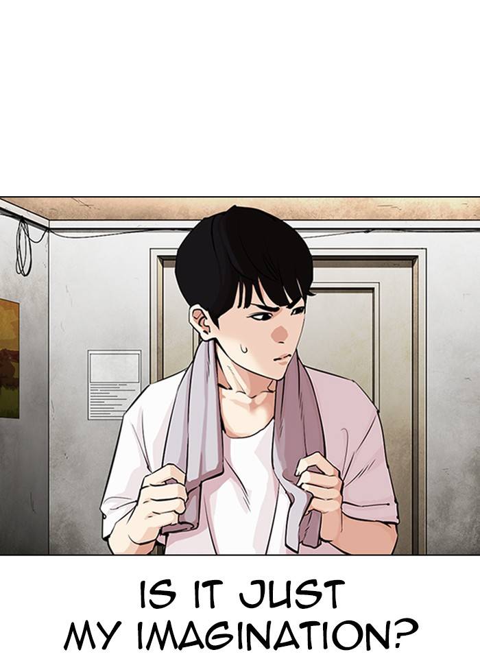 Page 11 of Chapter 325