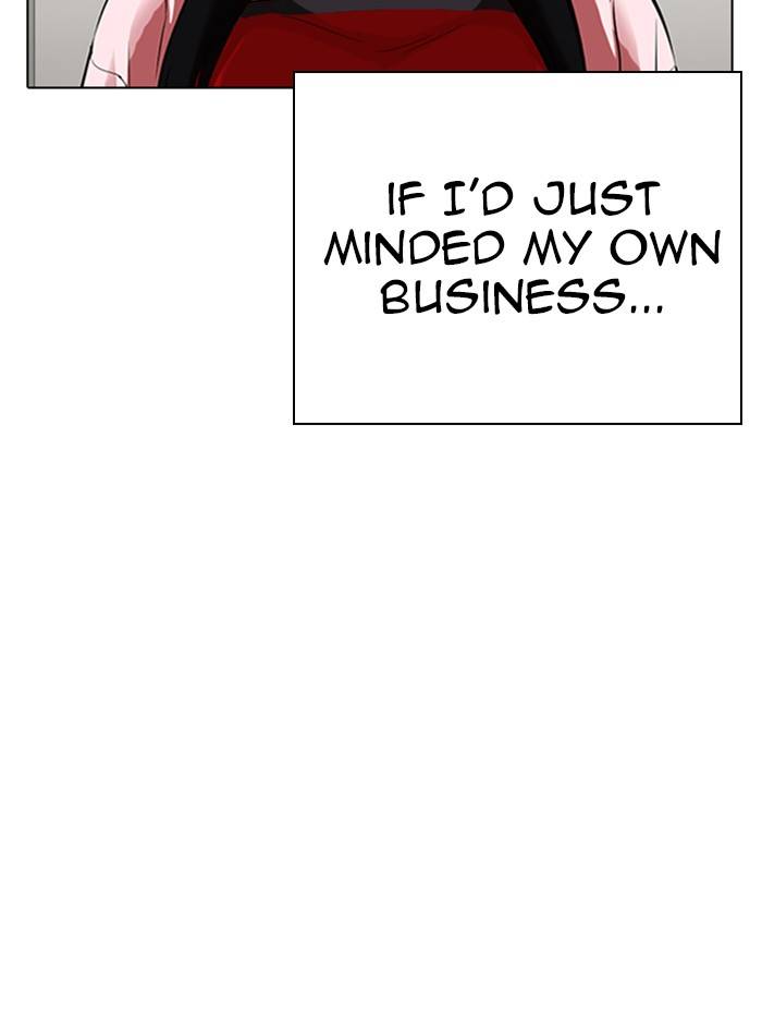 Page 110 of Chapter 325