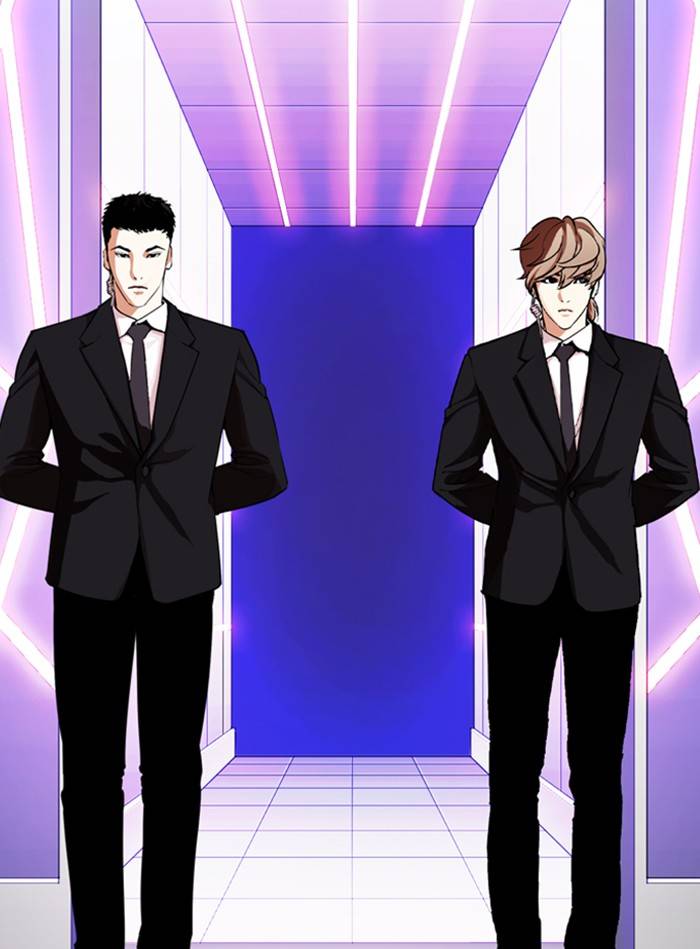 Page 114 of Chapter 325