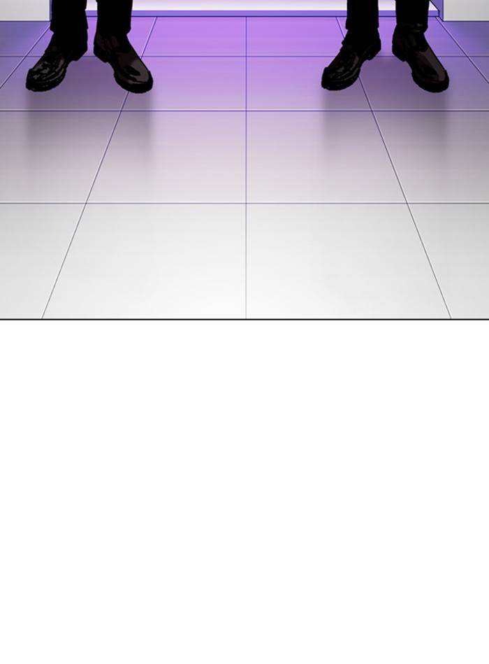 Page 115 of Chapter 325