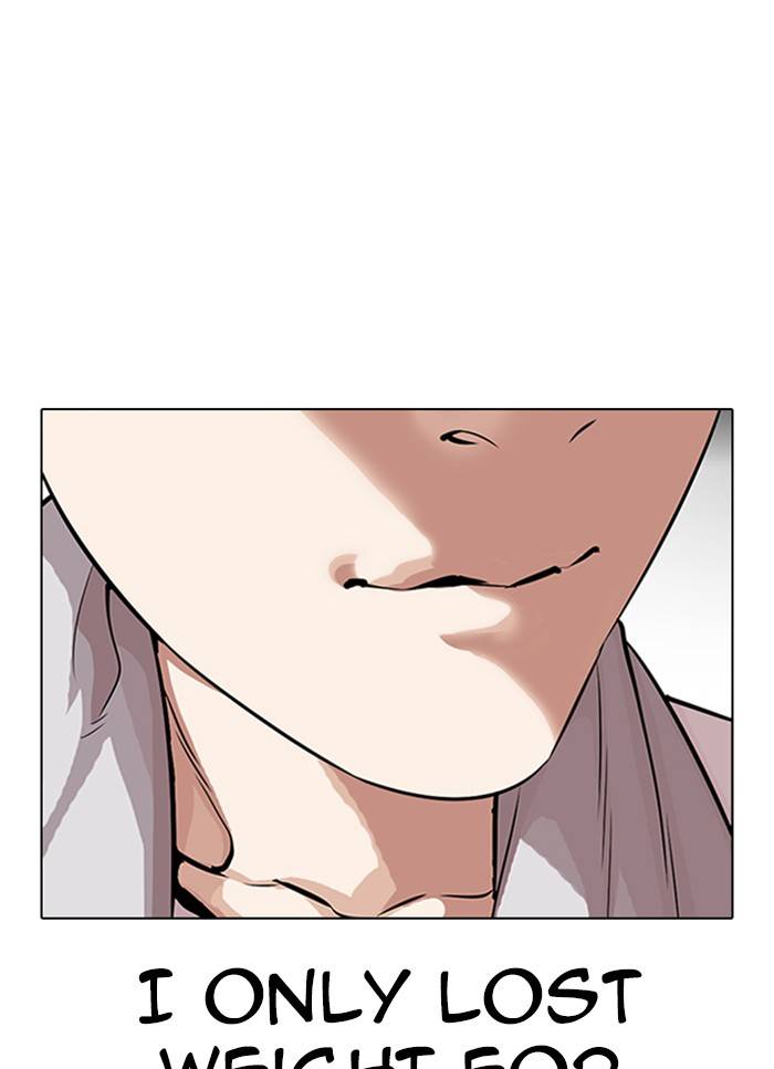 Page 12 of Chapter 325