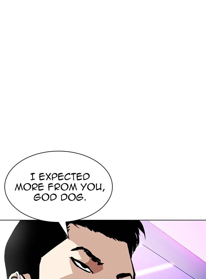 Page 120 of Chapter 325