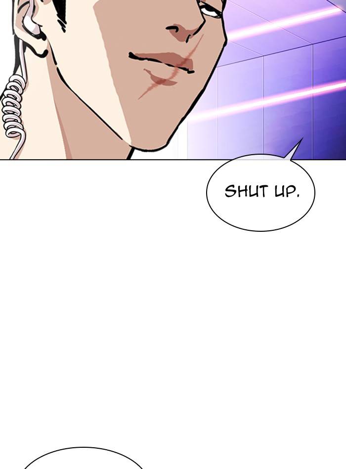 Page 121 of Chapter 325
